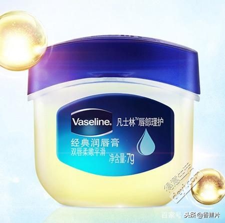 适合干裂爆皮的大牌润唇膏,适合干唇的润唇膏推荐