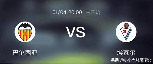 今日足球竞彩推荐里斯本,今日竞彩足球波尔图对里斯本预测