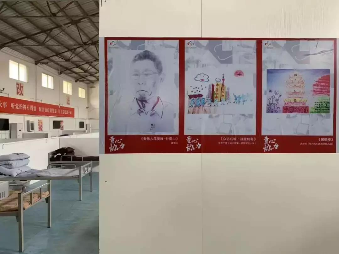 武汉再建19个方舱医院,与时间赛跑为武汉加油