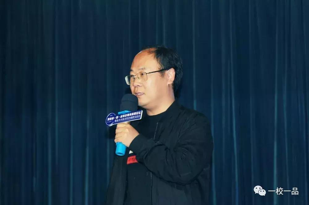 一校一品大课间篮球,河南省一校一品特点校