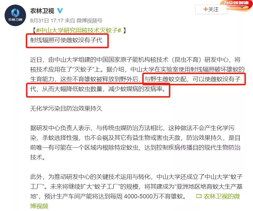 感受到一股来自东方的神秘力量,一股来自东方的神秘力量