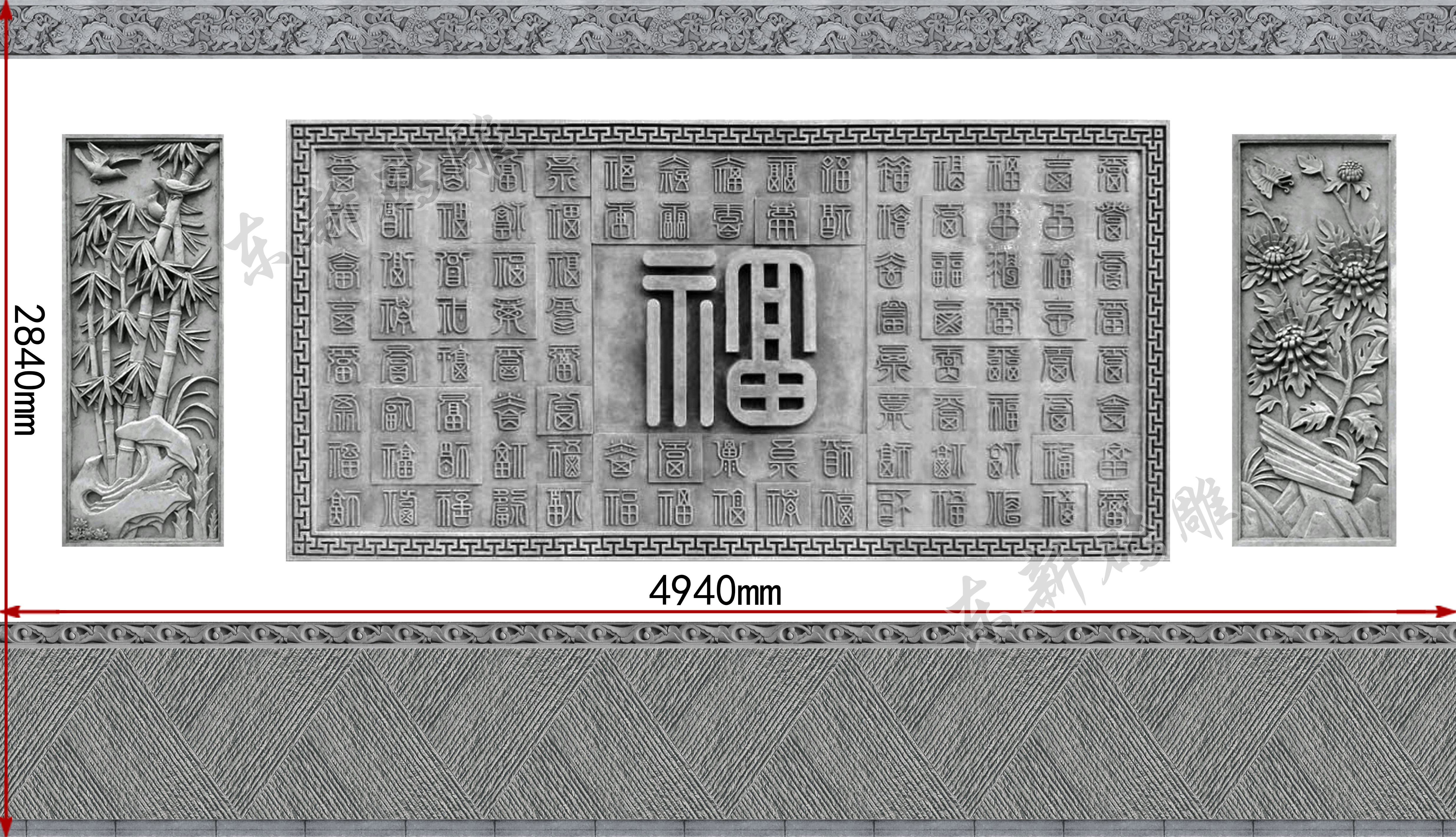 砖雕安装视频教程全集,整套砖雕安装贴法