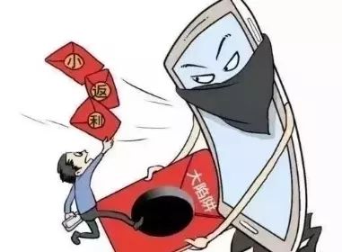 防范电信网络诈骗手抄报一年级,防范电信网络诈骗犯罪工作总结