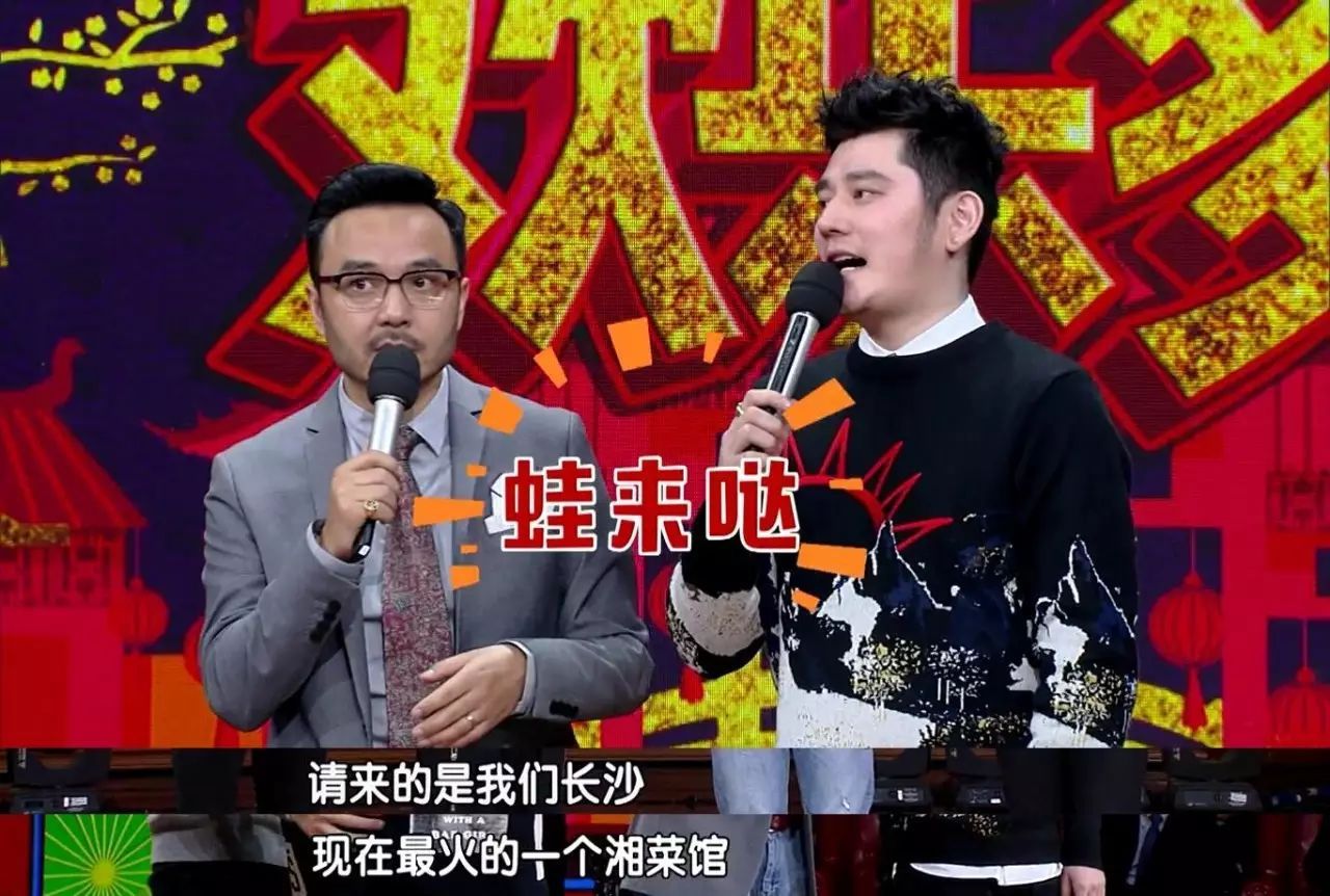 长沙最火网红餐厅,长沙最火的网红餐厅