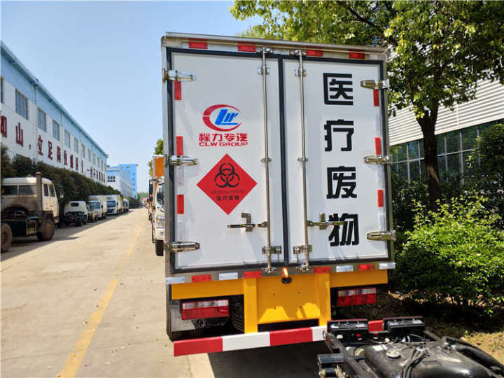 专业的医疗费转运车小型蓝牌医疗废物转运车