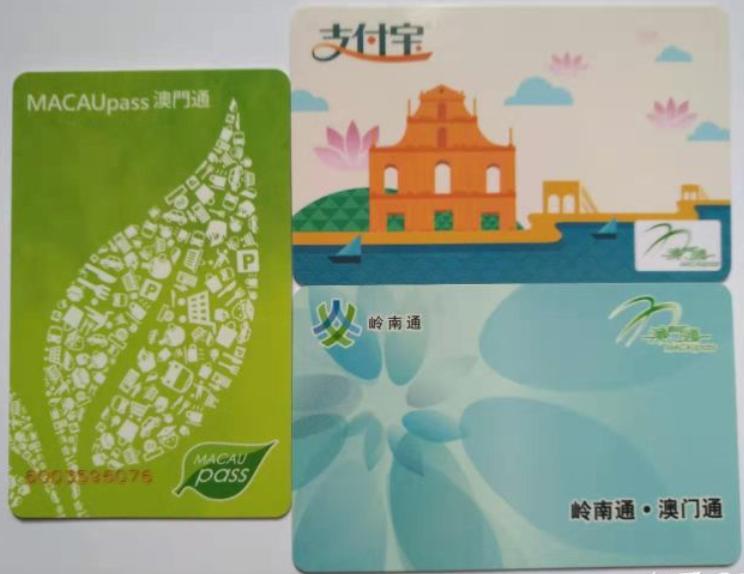 来看看全国所有省会、首府、直辖市和特别行政区的交通卡图案吧