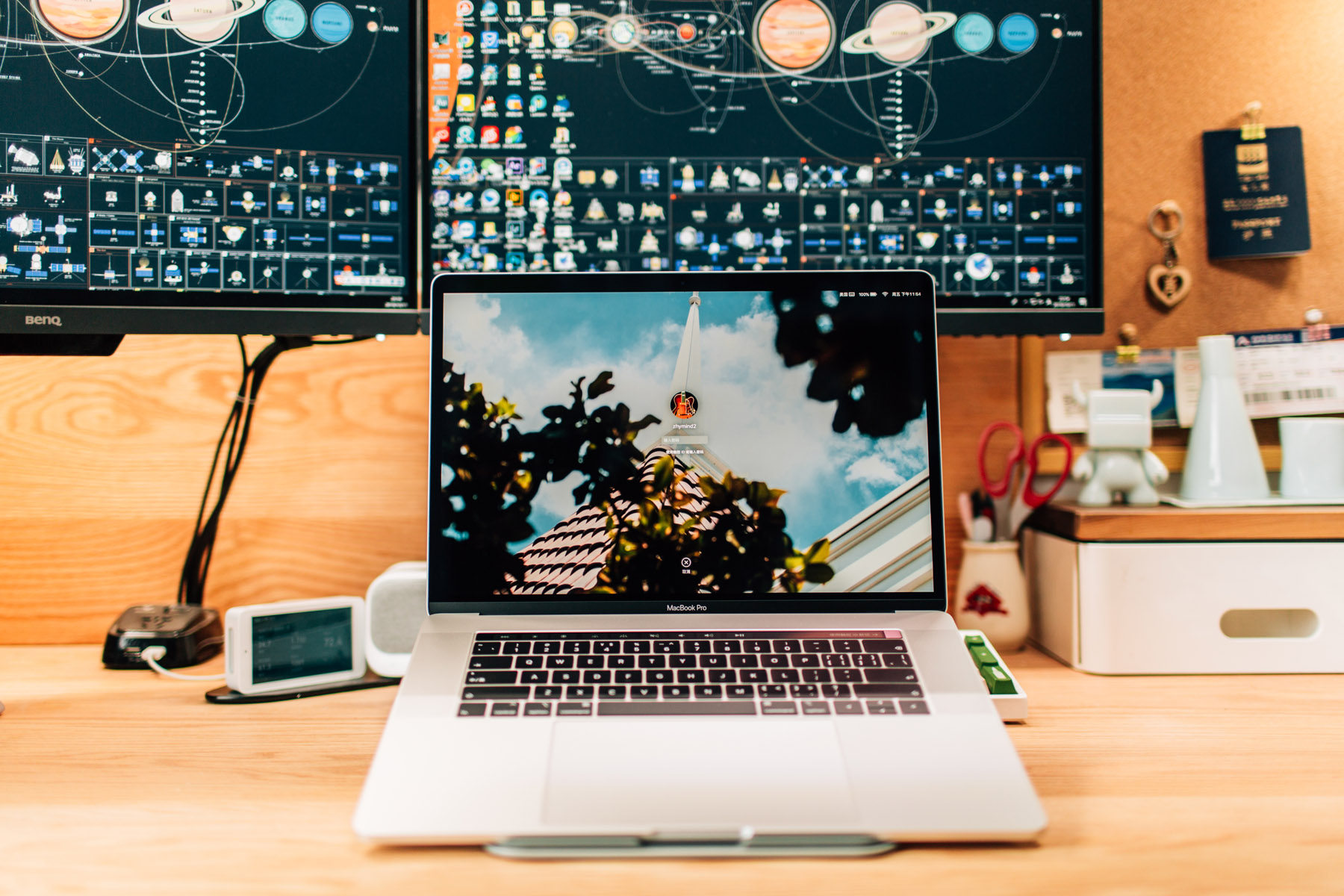 macbookpro最实用配件,macbookpro最好用配件