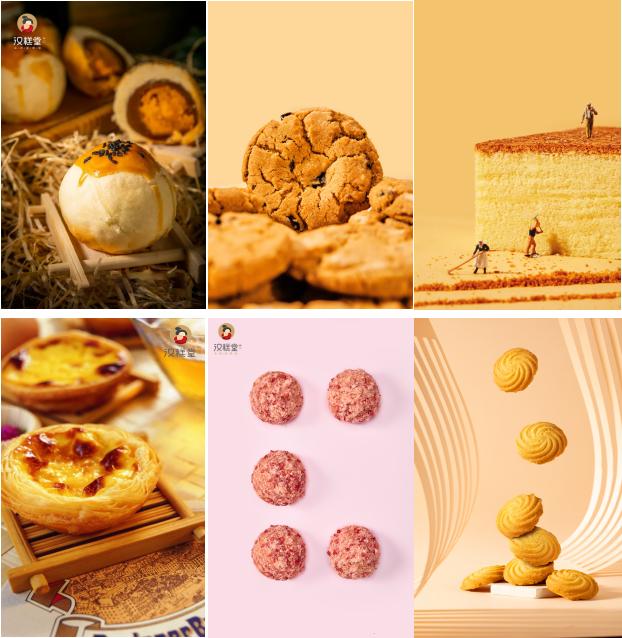 汉糕堂蛋黄酥加盟店,汉糕堂金牌蛋黄酥