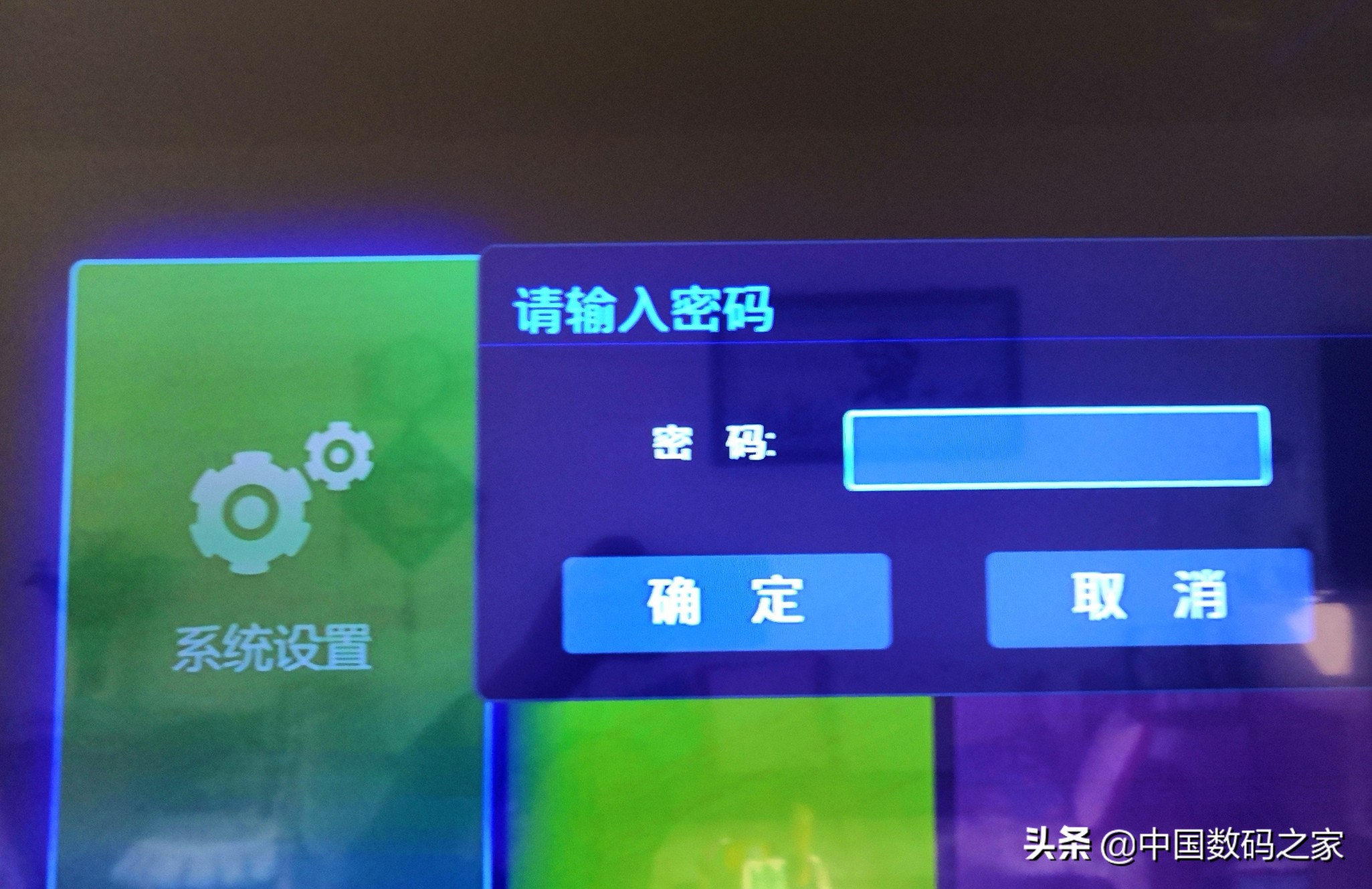 姘镐箙鍏嶈垂鐢佃鐩存挱鐩掑瓙杞欢,鍏嶈垂鐮磋В鐢佃鐩掑瓙