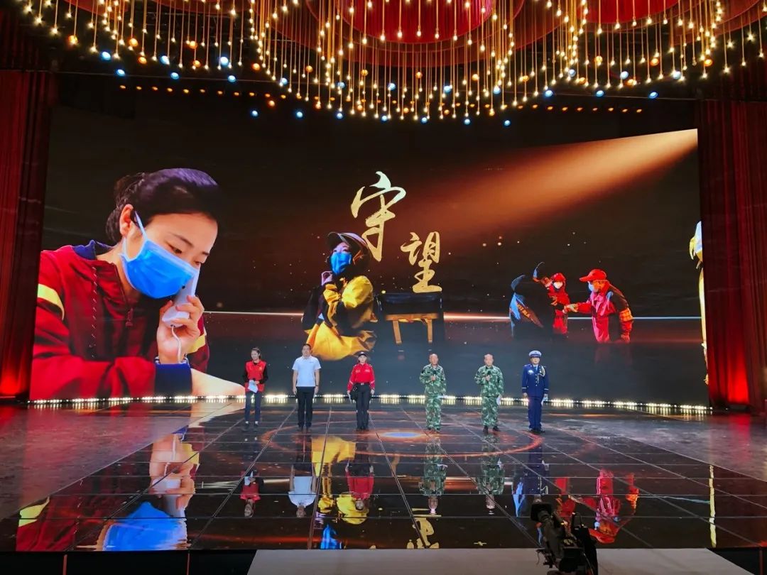 创新艺术手法，总台特别节目致敬“新时代最可爱的人”