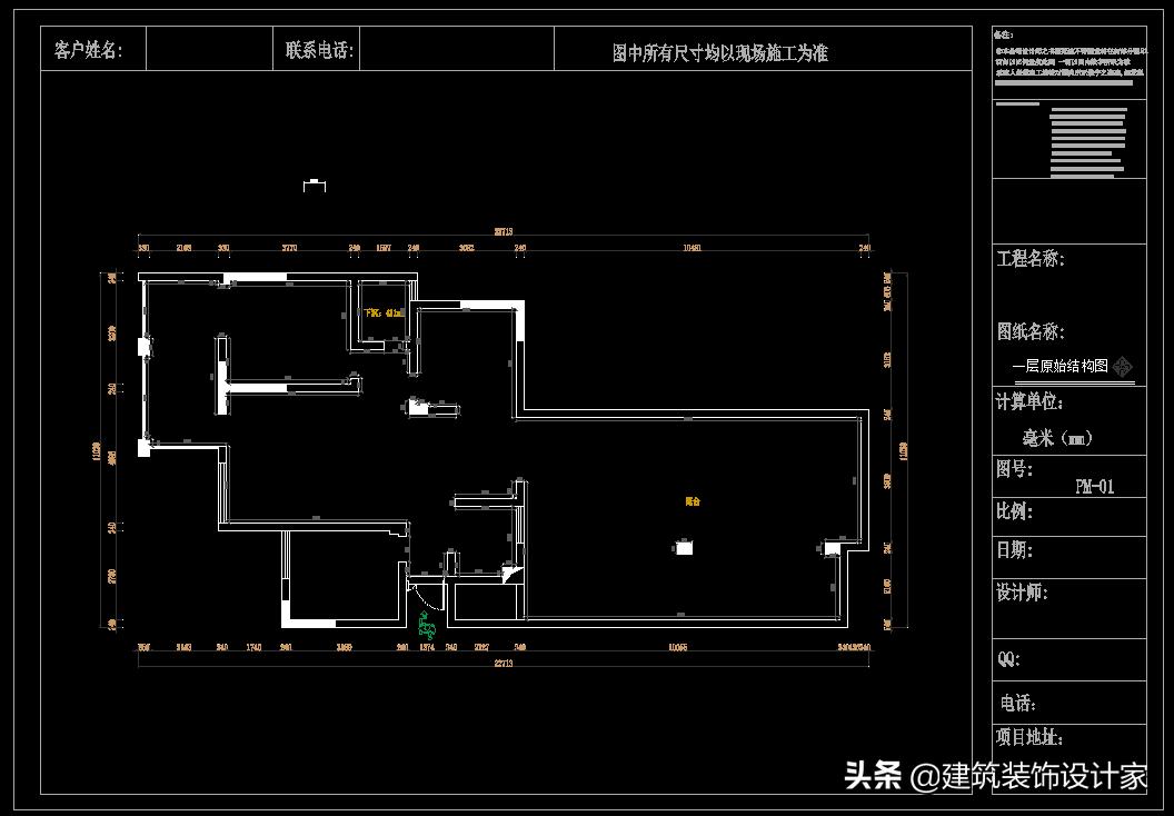 cad标注样式设置好怎么保存,cad英文版怎么设置标注样式