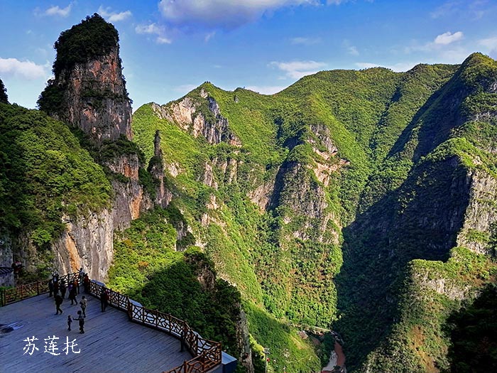 巫峡神女峰景区——观自然、人文风情