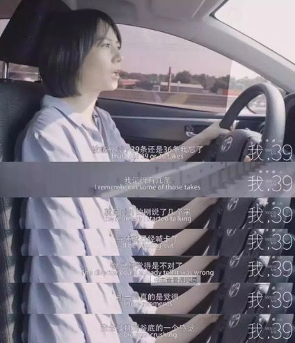 知乎800万热度：不将就的人生到底有多爽？评论亮了……