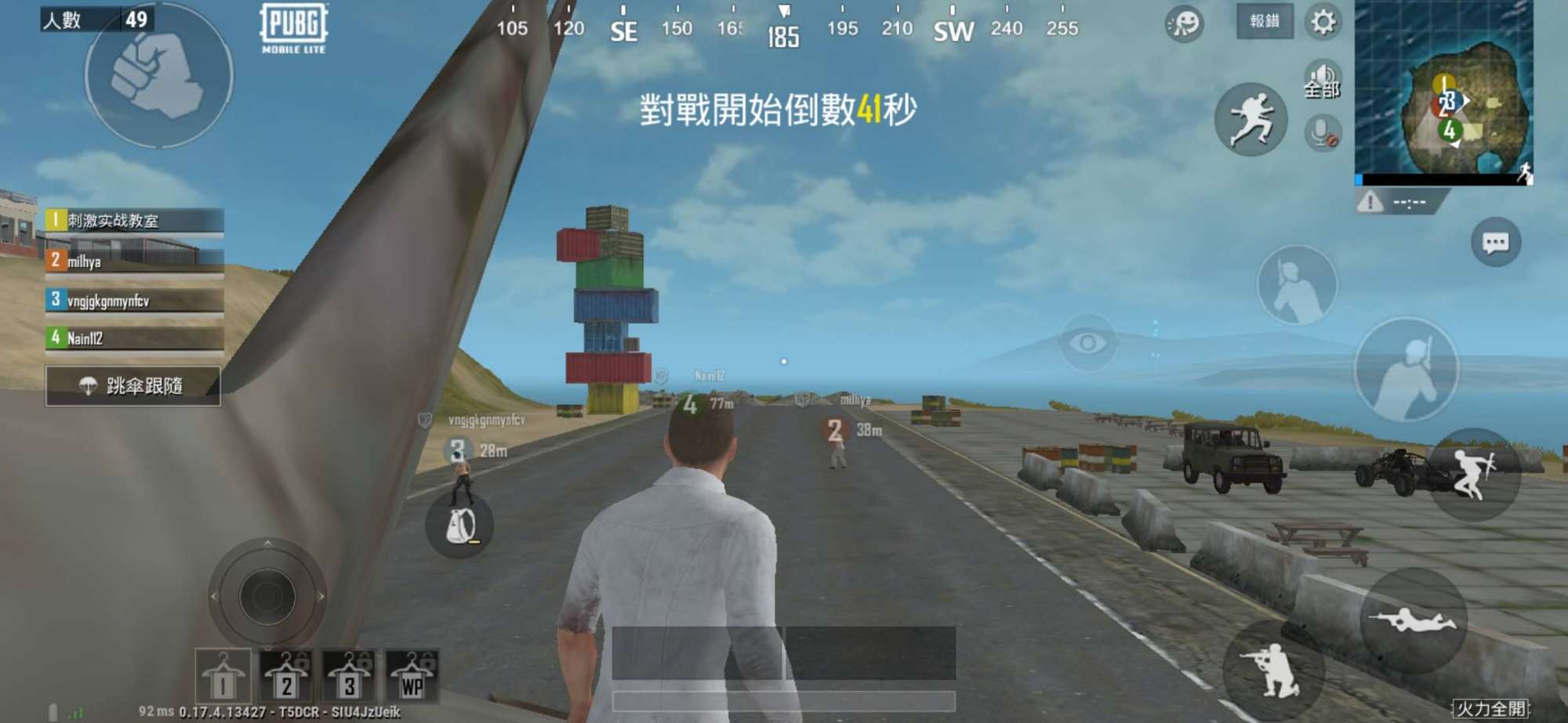 吃鸡这次更新都更新了哪些枪械,吃鸡版本更新感觉越来越菜了