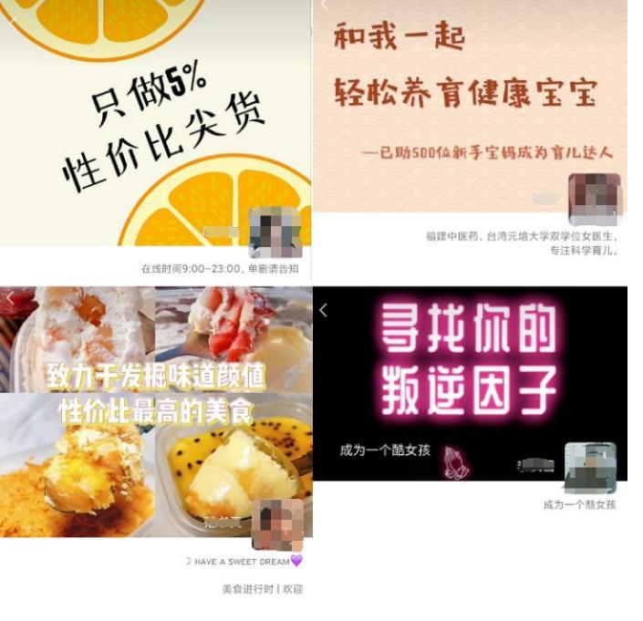 微商赚钱方法和技巧微商如何赚钱,做微商要怎么做才能赚钱