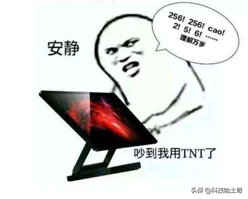 小米小爱智能鼠标,小米小爱鼠标中最好用的