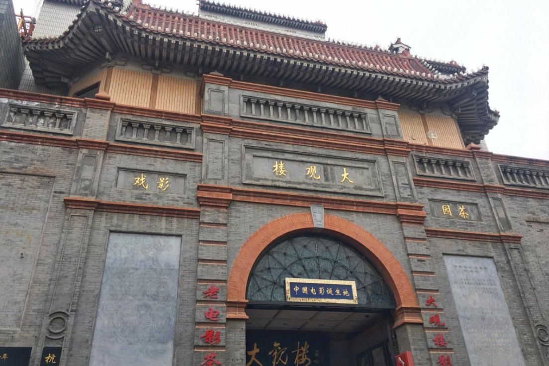 大栅栏哪条街值得逛,北京大栅栏街有什么特点