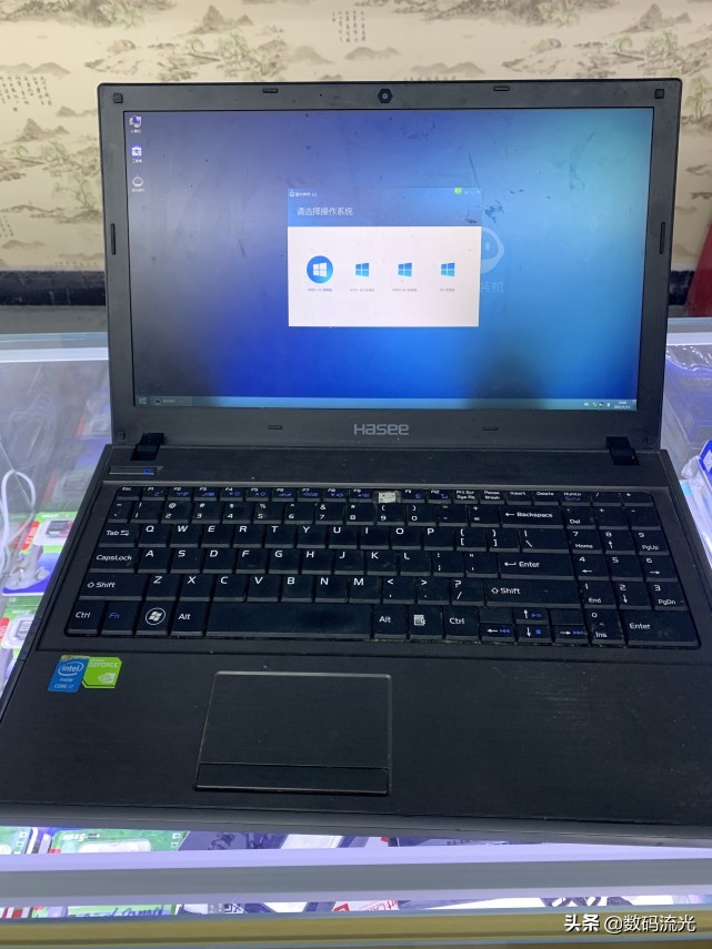 电脑重置系统和重装系统的区别,电脑重装系统跟重置有什么区别