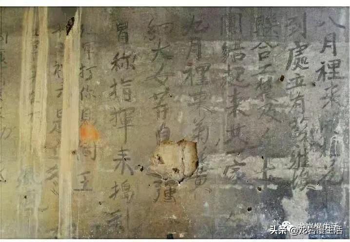 福建永定高陂红色文化,永定红军故事