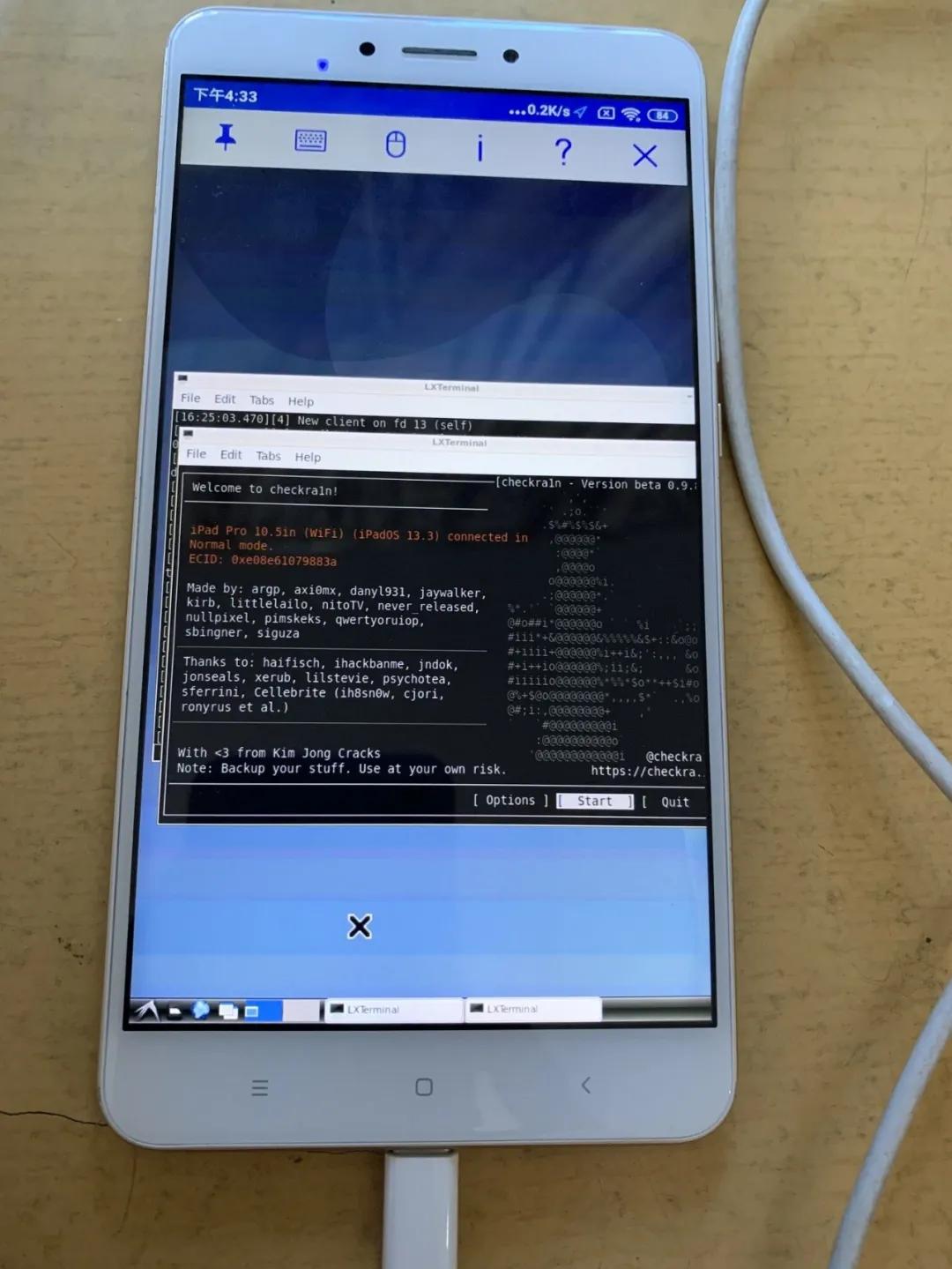 checkra1n完美越狱ios14.7.1,checkra1n越狱支持ios13.2.3么