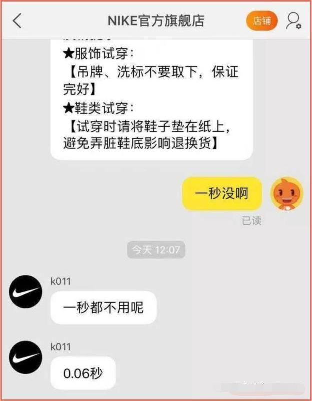 权志龙被队友模仿,权志龙队友胜利