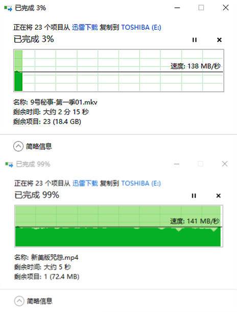 苹果手机如何直接备份到移动硬盘,手机里的照片快速备份到移动硬盘