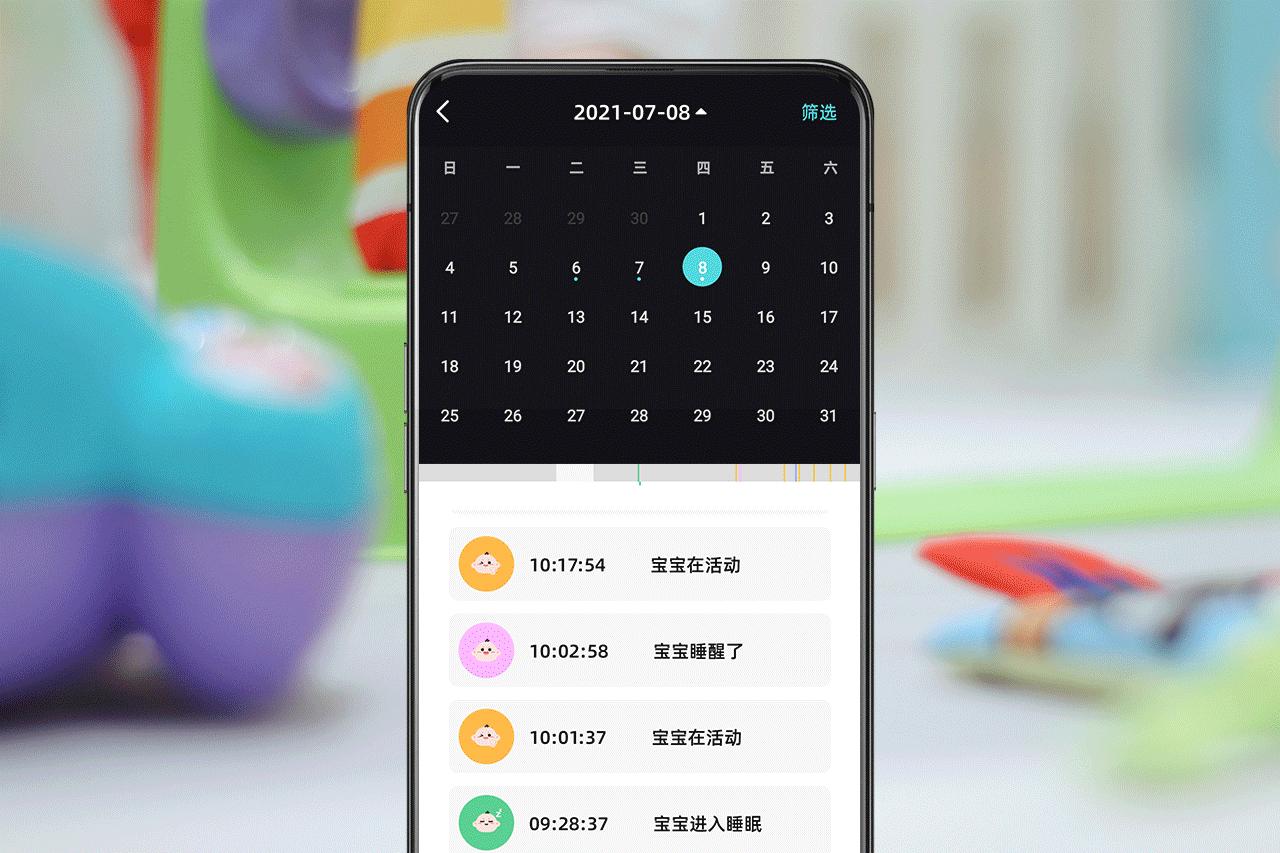 海马爸比pro婴儿监护器有辐射吗,海马爸比宝宝监护器好物推荐