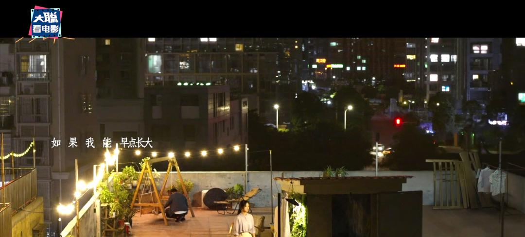 许光汉你的婚礼和谁在一起了,许光汉对你的婚礼评价