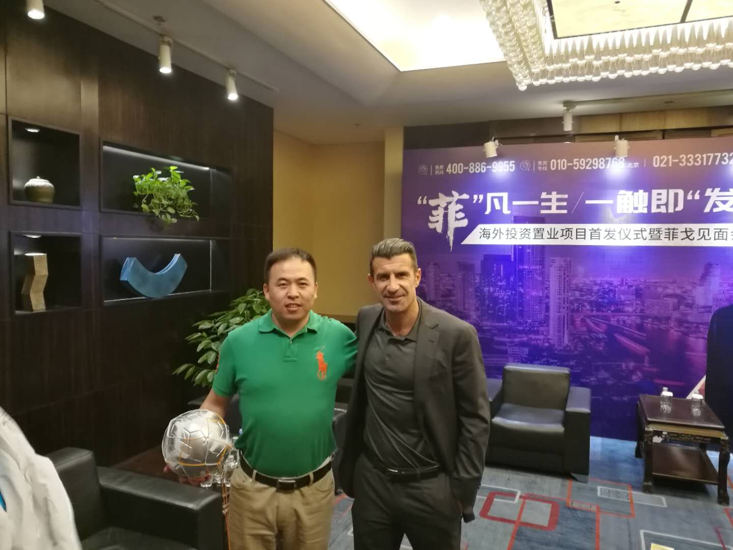 双戈为戟对吗,双戈持枪抢劫案