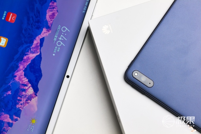 华为matepad测评2022款,华为matepad办公深度测评