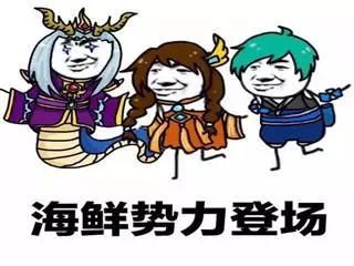 2020年，年货是否顺利到家，湛江人要知道的安检必备小知识