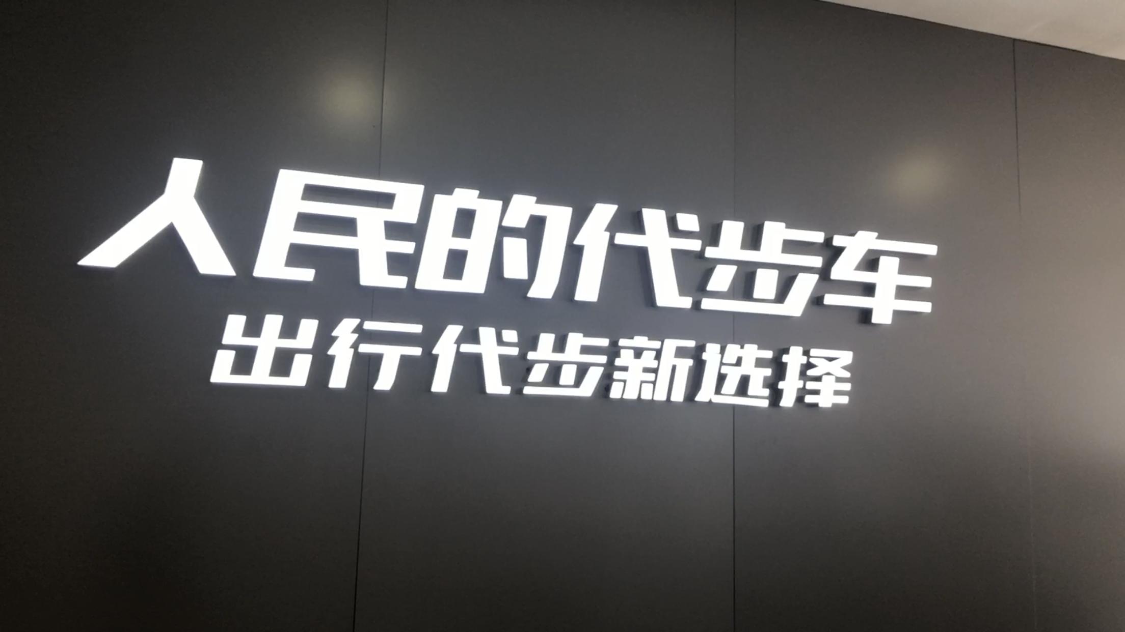 五菱凯捷混动铂金版噪音实测,试驾五菱凯捷混动低配