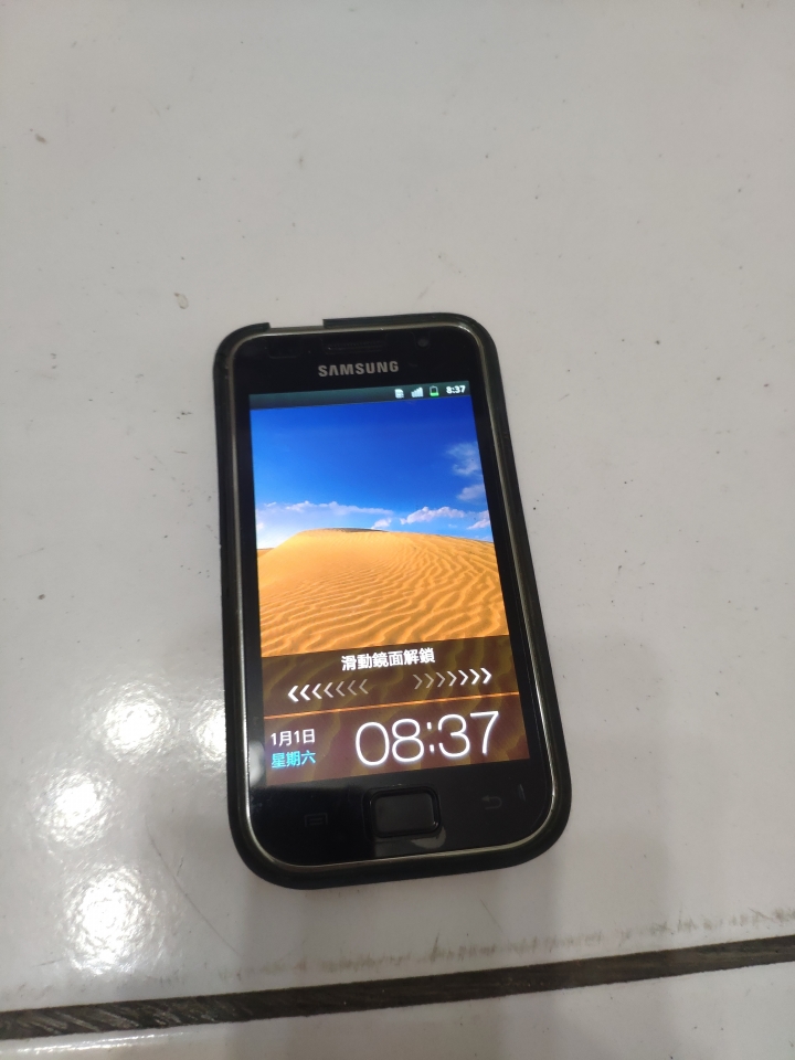 我的收藏史,值得收藏数码产品