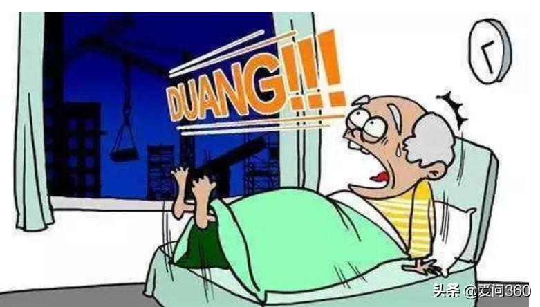 中老年人睡眠不好怎么解决,老年人每日正常睡眠时间