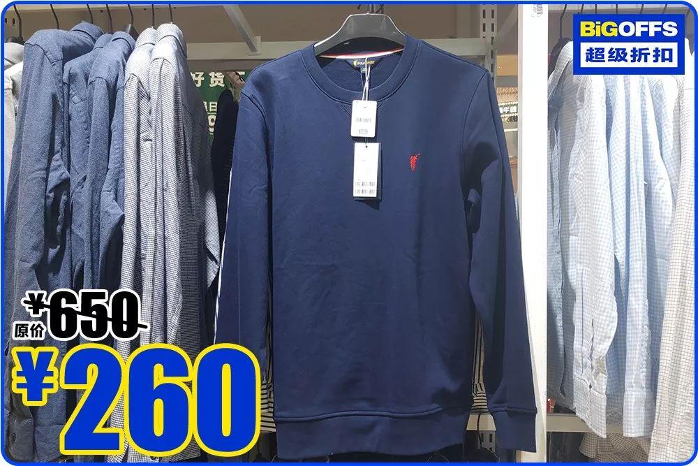 100+大品牌低至1.5折+免费到店礼！这个十一我就被这里安排了