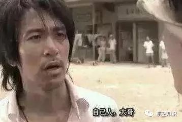 哎呀机场在哪？全球奇葩的机场呼号了解一下