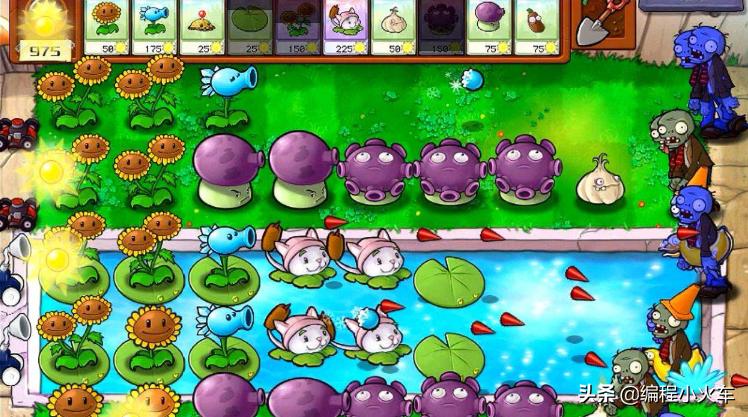 c语言开发植物大战僵尸,python植物大战僵尸源码教学