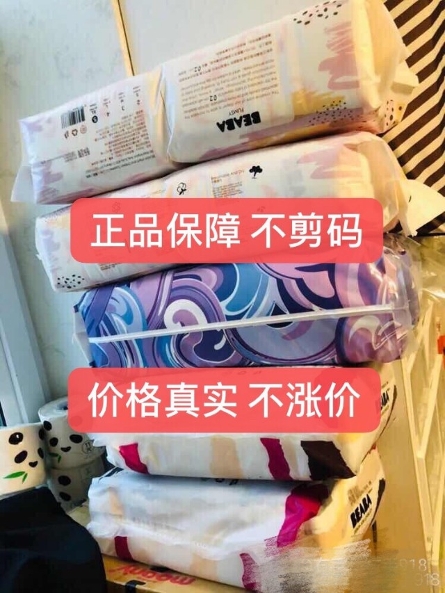 母婴用品一手货源代理加盟,母婴用品一手货源代理