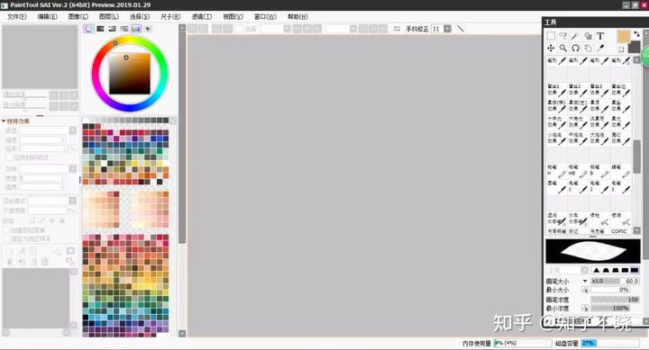 初学者必备绘画工具,绘画必备绘画工具