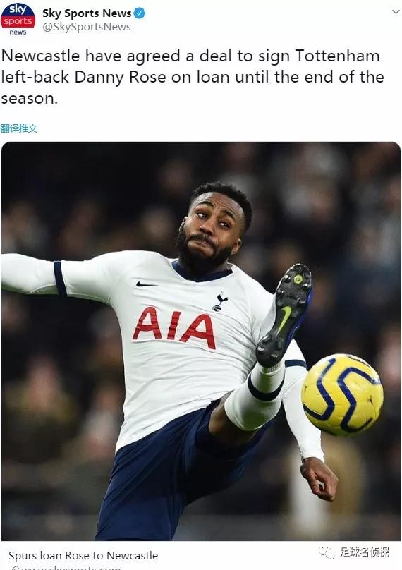 马卡皇马同时签下姆巴佩哈兰德,马卡谈皇马续约