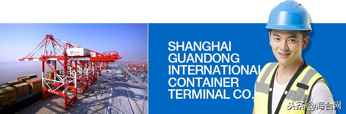 上海上港援助商,上海上港的母公司