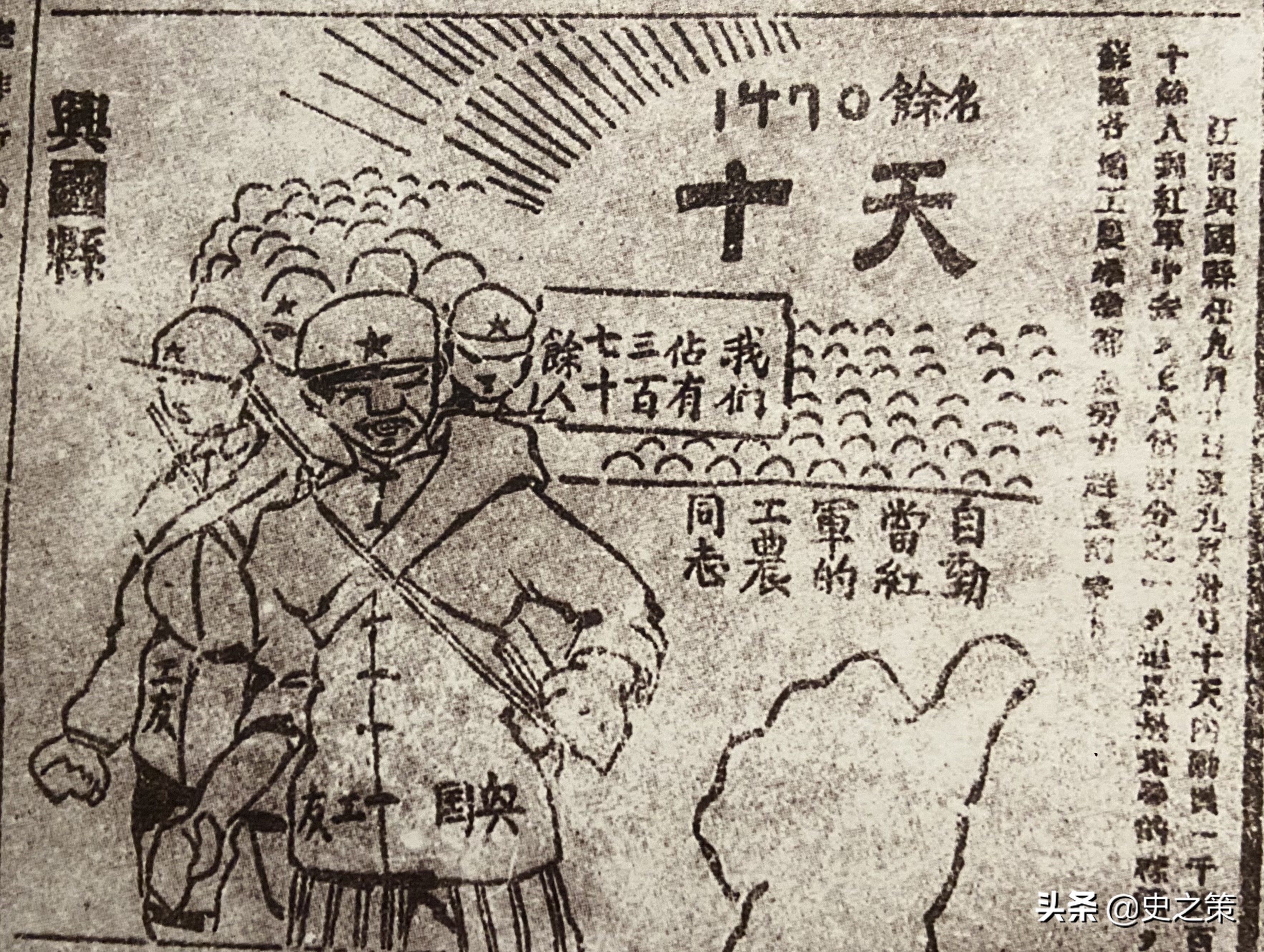 71岁老人要给毛*东泽**过生日，老伴提醒：净说胡话，主席走了10年了