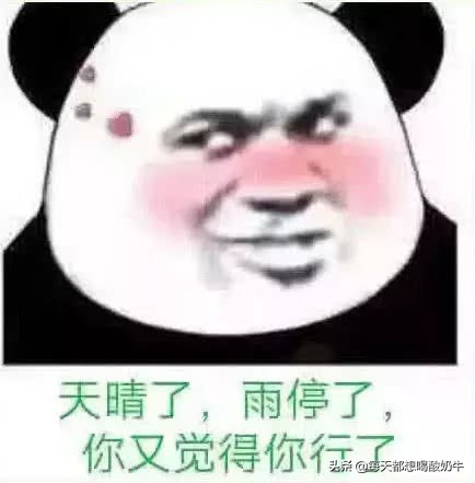 如何做好个人形象管理,怎么做好自己的形象管理