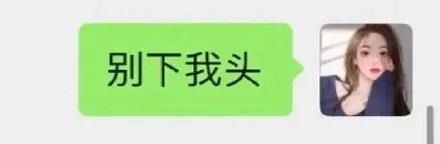 突然发现我没那么爱你了,突然发现自己也没有那么爱你