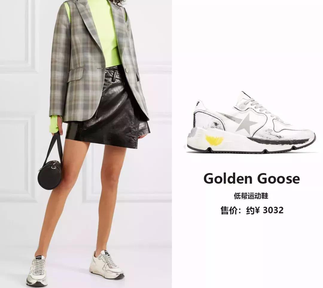 厚底小白鞋过时了吗,小白鞋永久不过时