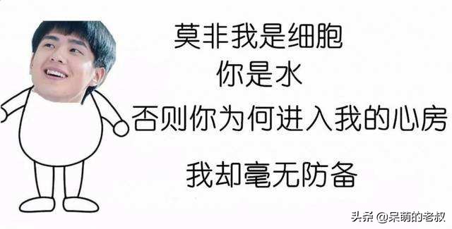 521鏁欎綘濡備綍琛ㄧ櫧,520杩欏ぉ浣犱細琚〃鐧藉悧绛旀
