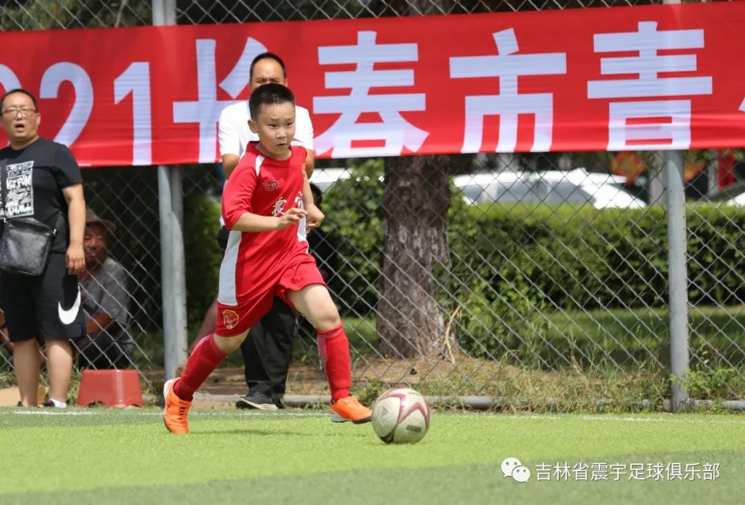 春城杯市业余足球联赛开幕,2021年长春市足球业余联赛春城杯