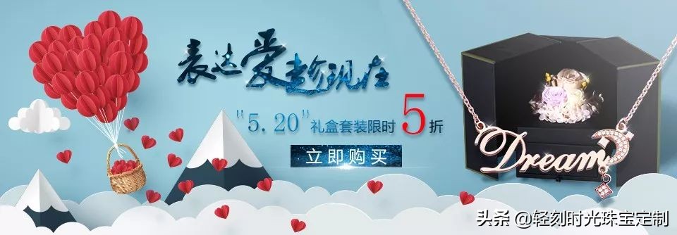520礼物清单来了直男送礼不迷路,盘点520钢铁直男送的奇葩礼物