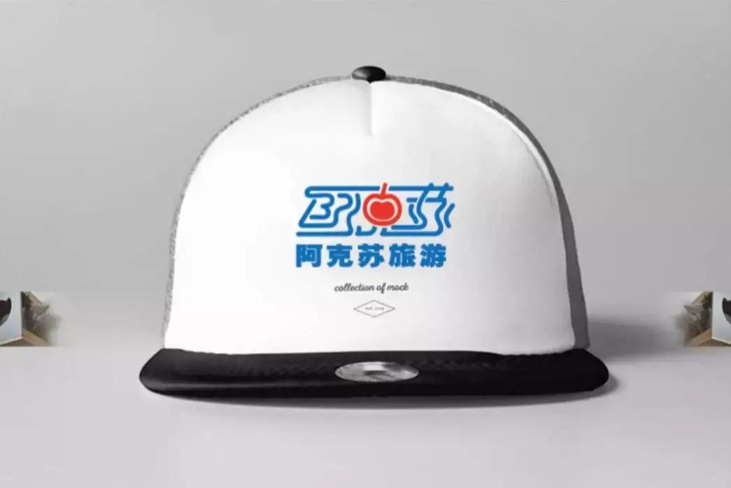 阿克苏文旅吉祥物,征集文化旅游形象宣传短信