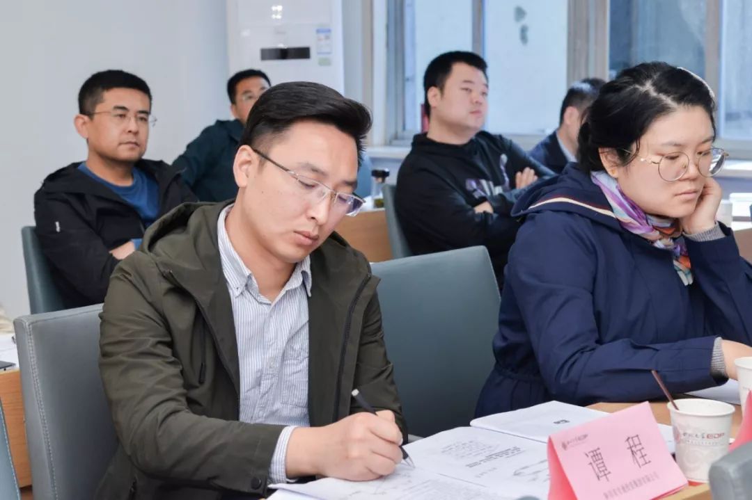 郭亚军：《绩效管理：从KPI到OKR》